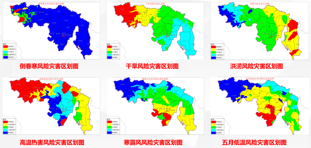 图片4.png 图片4.png